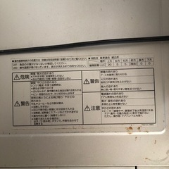 家電 キッチン家電 オーブンレンジの画像