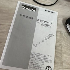 家電 美容家電 ヘアケアの画像