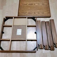 コタツテーブル 訳あり