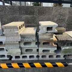 コンクリートブロック、その他陶器類
