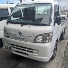 ハイゼット【完売】
