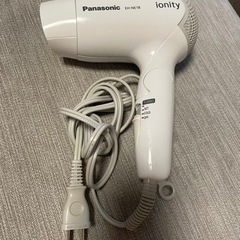 【即時対応可】パナソニックドライヤー