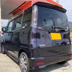 特別仕様車！月々9千円〜分割払い可❗️ 車検2年付き！【名義変更代込み】大人気☆日産 ルークス  ハイウェイスター☆HDDナビ付き☆走行中DVD見れます☆電動スライドドア☆ドラレコ付き☆スマートキー☆フルオートエアコン☆純正アルミ！そのまま乗って帰れます❗️の画像