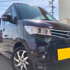 特別仕様車！月々9千円〜分割払い可❗️ 車検2年付き！【名義変更...