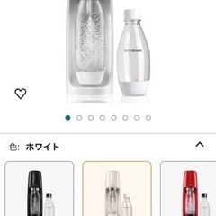 ※値下げしました　ソーダストリーム　13000円→10000円の画像