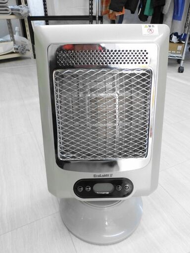 【おみせっち】リフレクトヒーター エコロミーⅡ EC2H-400