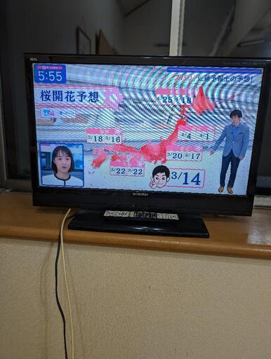 三菱製　32インチ
