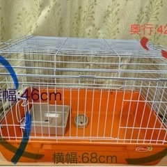 小動物ゲージセット(ハリネズミ)の画像