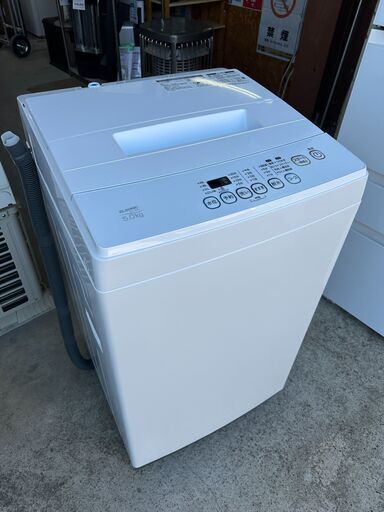 【動作保証あり】ELSONIC エルソニック 2019年 EM-L50S2 5.0kg 洗濯機【管理KRS651】