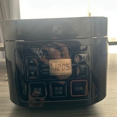 炊飯器　一人暮らしにぴったりの画像