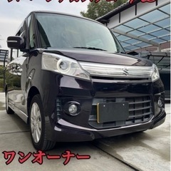 スペーシアカスタム　MK32S  XS  ワンオーナー　車検2年...