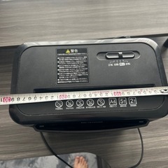 シュレッダーの画像