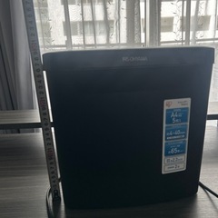シュレッダーの画像