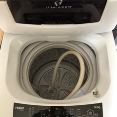  【ご購入者様決定】洗濯機の画像