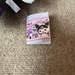 クロミとロミナ姉妹!?ビッグぬいぐるみの画像