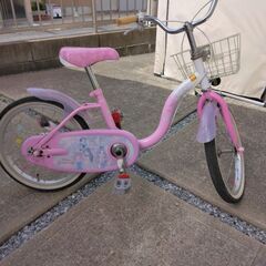 子供の自転車（女の子）