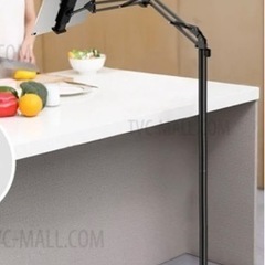 スマホスタンド、タブレットスタンドの画像