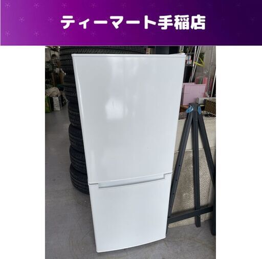 106L 2ドア冷蔵庫 2019年製 ニトリ グラシア106 NTR-106 100Lクラス 冷蔵庫 2ドア 札幌市手稲区