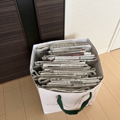 日経新聞　まとめ売り