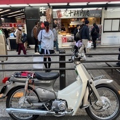 スーパーカブ仲間募集 - 江東区