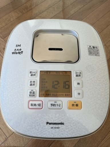 ☆Panasonic 炊飯器　1升炊き☆炊飯ジャー　家電 キッチン家電 炊飯器