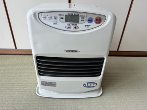 石油ファンヒーター　灯油ポリタンク\u0026ポンプ付き