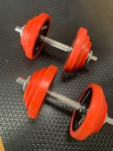 【値下げ】ダンベルセット　20kg×2