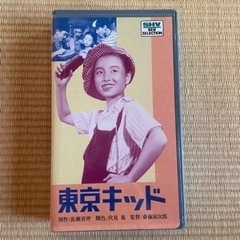 ビデオテープ500円