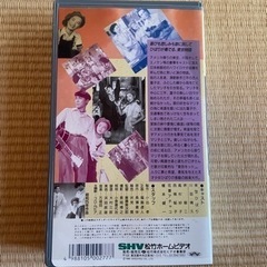 ビデオテープ500円の画像