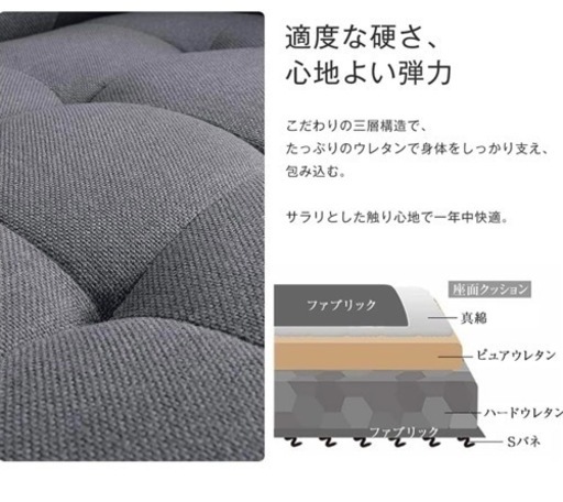 【購入者様決まりました】家具 ソファ 1人掛け
