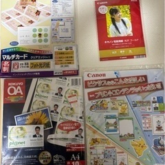光沢紙　6日まで