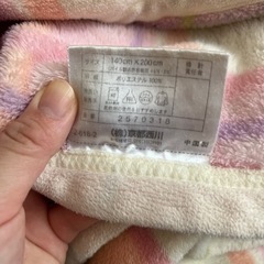 西川　薄手毛布　ピンクの画像