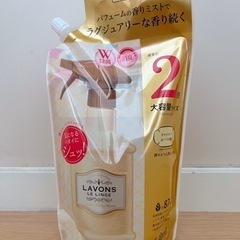LAVONS LE LINGE ファブリックミスト