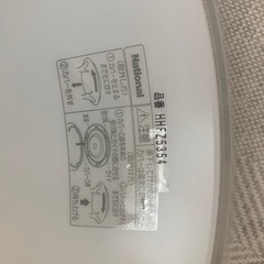 National シーリングライトの画像