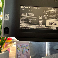 SONY 4K液晶　KJ-43X8000E モニター　43型の画像