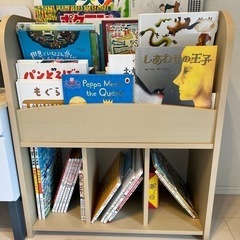 大容量絵本ラック