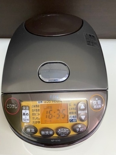 配送可能　保証付き　象印 IH炊飯器5.5合 ステンレス NP-VL10