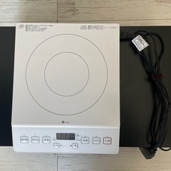 【ニトリ】IHクッキングヒーター台付