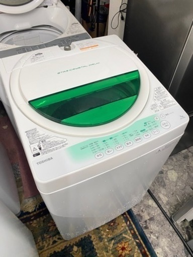北九州市内配送無料　保証付き　東芝 AW-705-W ピュアホワイト [簡易乾燥機能付き洗濯機 (5kg)]