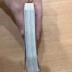 受渡者決定　キングダム　65巻　美品の画像