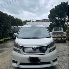 お気軽にお問いわせください☺️の画像