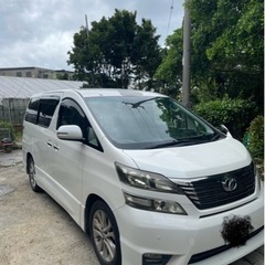 お気軽にお問いわせください☺️