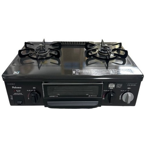 エバニュー(evernew) ヘイコウレンケツシキスタブロDX + 学校 機器