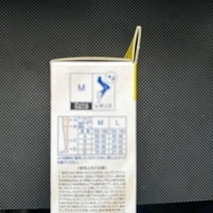 お届けします。Otto ウィークエンド　シルクインレギンスアッシュブラックMサイズの画像