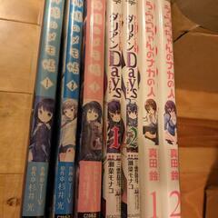 漫画⑦3作品まとめて　7冊セット