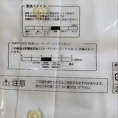 新品 未使用 メンズ ワイシャツ 長袖 Yシャツ 白 ホワイトの画像