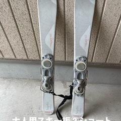 ショートスキー板