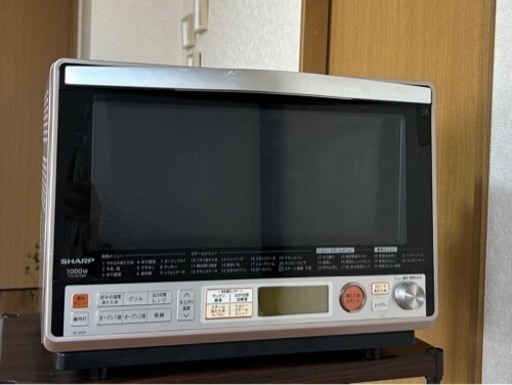 SHARP オーブンレンジ