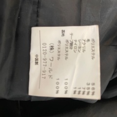 Untitled スカート　の画像