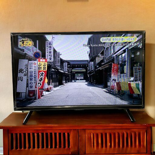 24C143_ジ6 ジョワイユ LED液晶テレビ 32TVCHD194 32型 2019年製